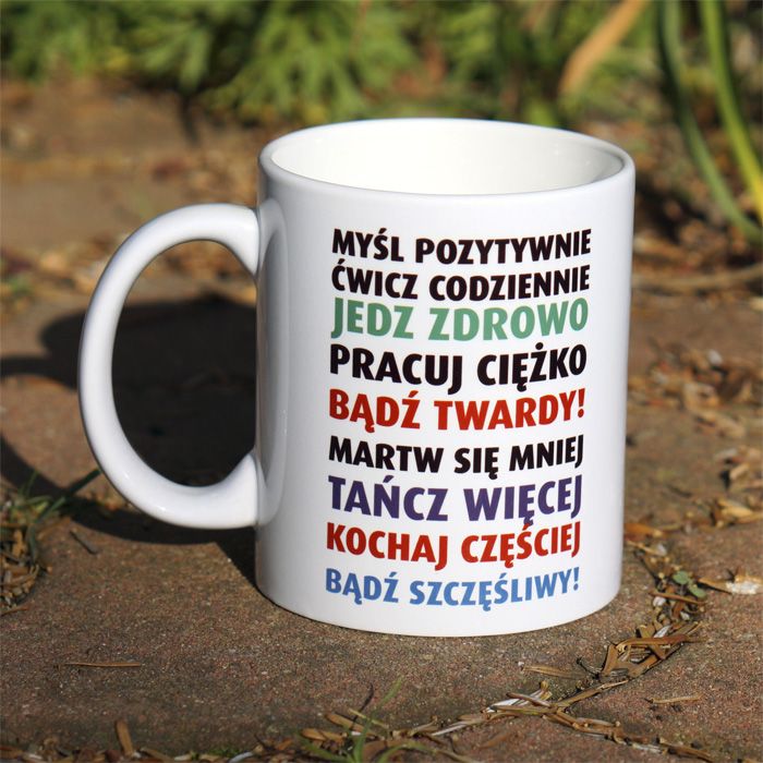 Myśl pozytywne, ćwicz codziennie jedz zdrowo kubek - zdjęcie 1