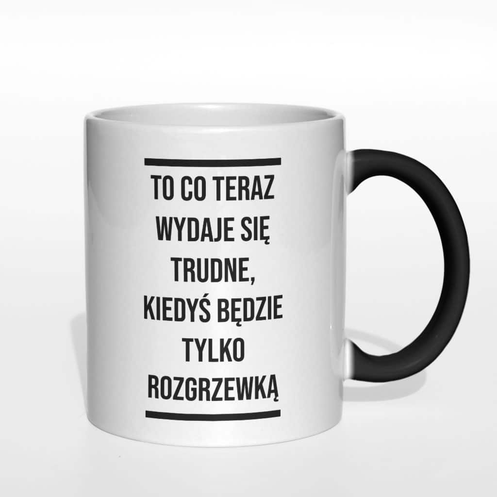 To co teraz wydaje się trudne kubek - zdjęcie 6